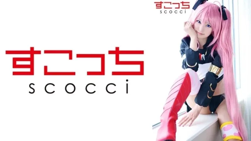 362SCOH-132 [Creampie] Gái lộng lẫy cosplay thụ thai con tôi! [Mi●Mu 2]