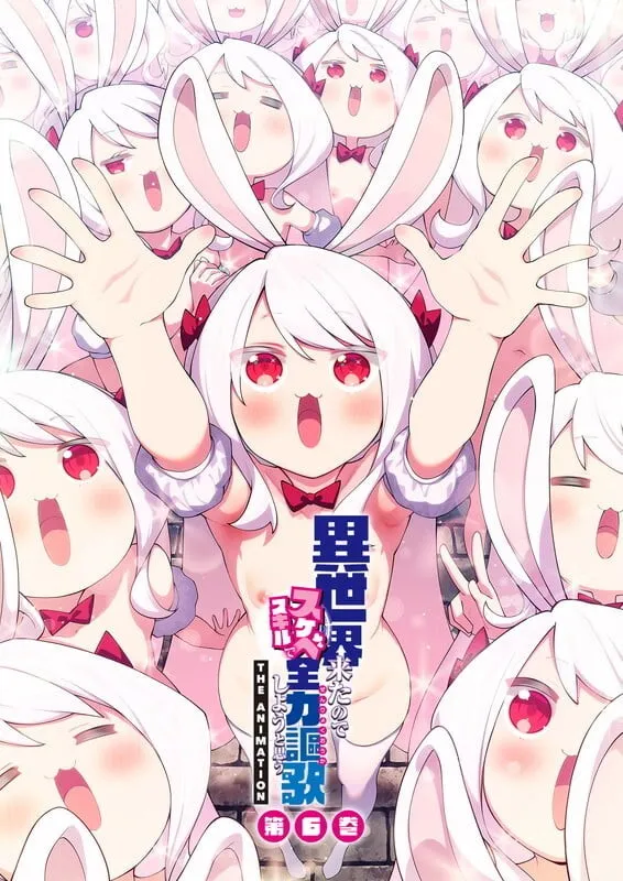 vsphim-h04100 Isekai: Kỹ Năng Đặc Biệt Nở Rộ Tập 6