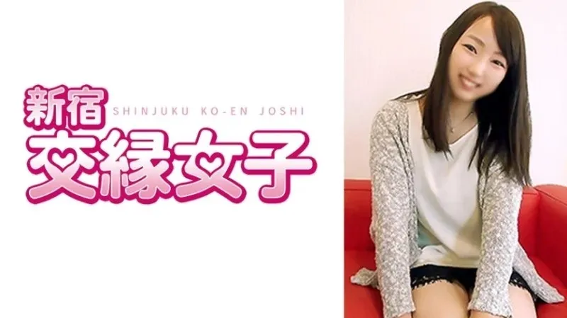 801FHMD-009 - Arisa 20 Tuổi: Clip Nóng MGS Video
