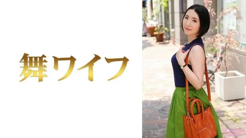 292MY-735 Haneda Sei 1: Phim Sex JAV Vietsub Không Che HD - Phevkl