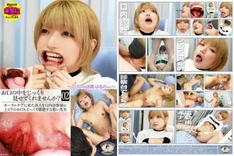 BZBM-003 Haruno Ando: Phim sex JAV vietsub không che HD tại Phevkl