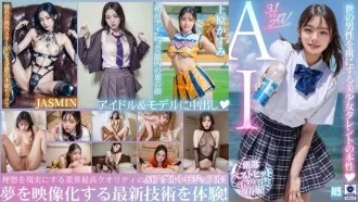 NSBB-030 [3.1D] Địt Ảo Tưởng AI: 4 Tập Hay Nhất! [Model & Idol Edition]